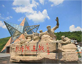 重走长征路线