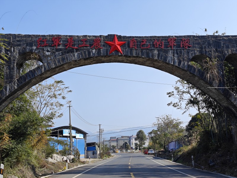 桂林市湘江战役步行体验道路建设项目文市镇至北流村