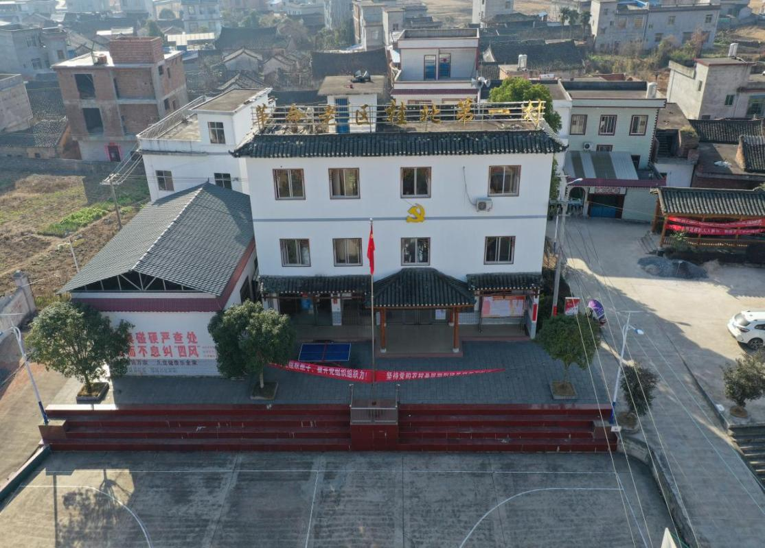 桂岩中央红军驻扎地