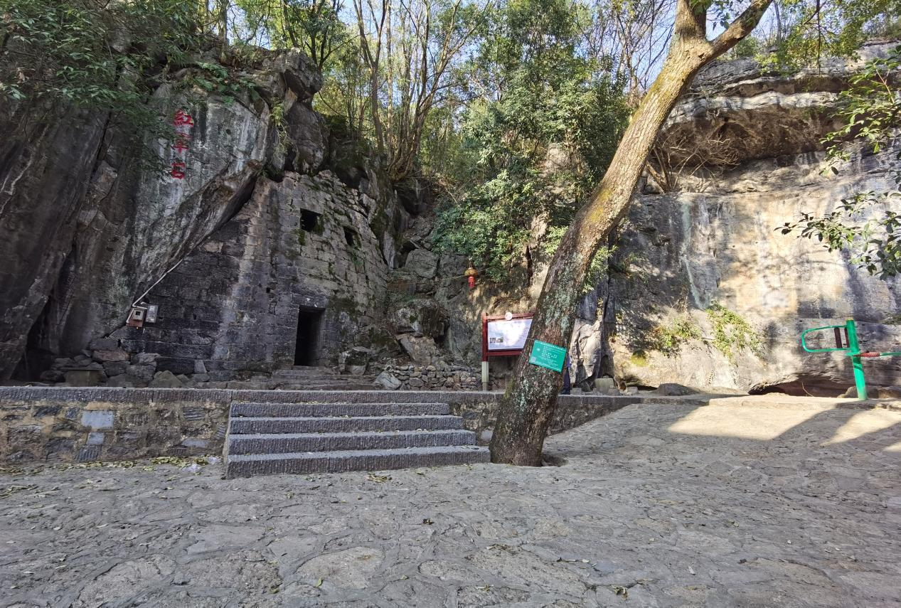 岩口中央红军长征驻扎地红军岩