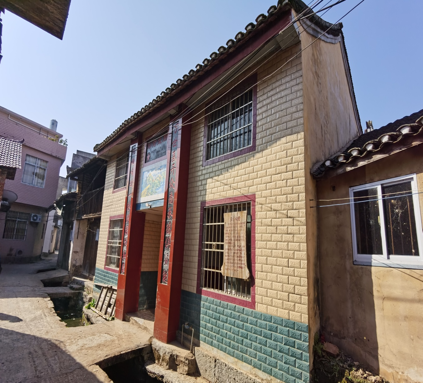 桂岩三家祠堂红六、红一军团临时指挥所旧址